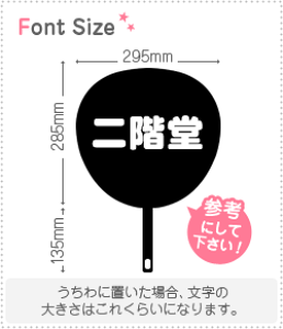 ؂蕶Zbg@yKz1̃TCYFS(80×80mm)fށFzOV[gEuV[g