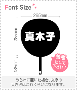 ؂蕶Zbg@y^؎qz1̃TCYFS(80×80mm)fށFzOV[gEuV[g