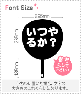 ؂蕶Zbg@y邩Hz1̃TCYFS(80×80mm)fށFzOV[gEuV[g