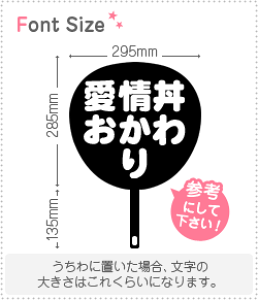 ؂蕶Zbg@yz1̃TCYFS(80×80mm)fށFzOV[gEuV[g