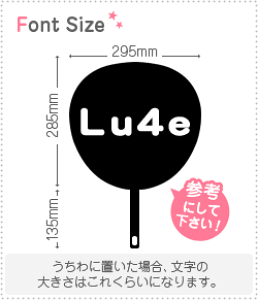 ؂蕶Zbg@yLu4ez1̃TCYFS(80×80mm)fށFzOV[gEuV[g