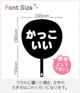 ؂蕶Zbg@yz1̃TCYFS(80×80mm)fށFJbeBOV[g