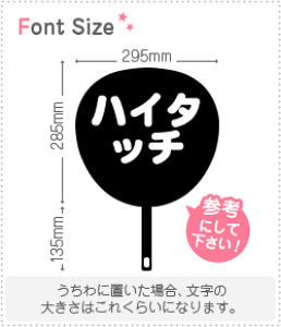 ؂蕶Zbg@ynC^b`z1̃TCYFS(80×80mm)fށFzOV[gEuV[g