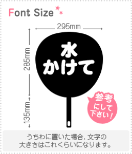 ؂蕶Zbg@yāz1̃TCYFS(80×80mm)fށFJbeBOV[g