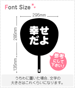 ؂蕶Zbg@yKz1̃TCYFS(80×80mm)fށFJbeBOV[g