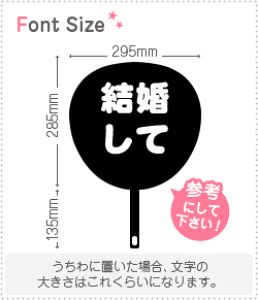 ؂蕶Zbg@yāz1̃TCYFS(80×80mm)fށFJbeBOV[g