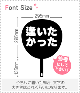 ؂蕶Zbg@yz1̃TCYFS(80×80mm)fށFJbeBOV[g