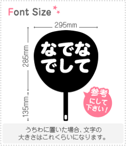 ؂蕶Zbg@yȂłȂłāz1̃TCYFS(80×80mm)fށFJbeBOV[g
