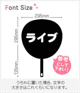 ؂蕶Zbg@yCuz1̃TCYFS(80×80mm)fށFJbeBOV[g