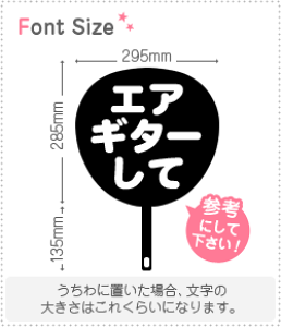 ؂蕶Zbg@yGAM^[āz1̃TCYFS(80×80mm)fށFJbeBOV[g