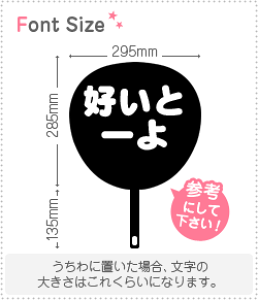 ؂蕶Zbg@yDƁ[z1̃TCYFS(80×80mm)fށFzOV[gEuV[g