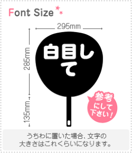 ؂蕶Zbg@yڂāz1̃TCYFS(80×80mm)fށFJbeBOV[g