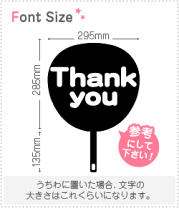 楽天市場】thank you ダイの通販 楽天市場】thank you ダイの通販