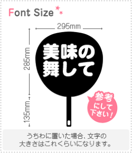 ؂蕶Zbg@y̕āz1̃TCYFS(80×80mm)fށFJbeBOV[g