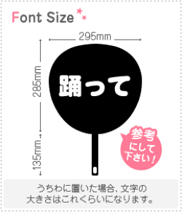 ؂蕶Zbg@yxāz1̃TCYFS(80×80mm)fށFJbeBOV[g