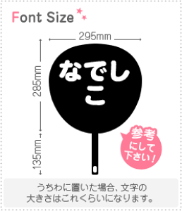 ؂蕶Zbg@yȂłz1̃TCYFS(80×80mm)fށFJbeBOV[g