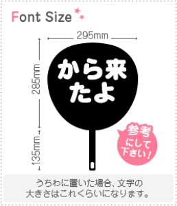 ؂蕶Zbg@y痈z1̃TCYFS(80×80mm)fށFzOV[gEuV[g