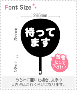 ؂蕶Zbg@y҂Ă܂z1̃TCYFS(80×80mm)fށFzOV[gEuV[g