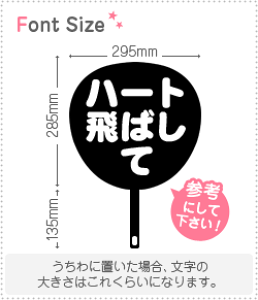 ؂蕶Zbg@yn[g΂āz1̃TCYFS(80×80mm)fށFzOV[gEuV[g