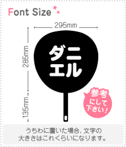 ؂蕶Zbg@y_jGz1̃TCYFS(80×80mm)fށFzOV[gEuV[g