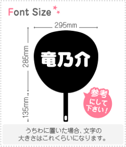 文字 シールの人気商品 通販 価格比較 価格 Com 文字 シールの人気商品 通販 価格比較 価格 Com