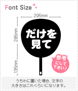 ؂蕶Zbg@yāz1̃TCYFS(80×80mm)fށFzOV[gEuV[g