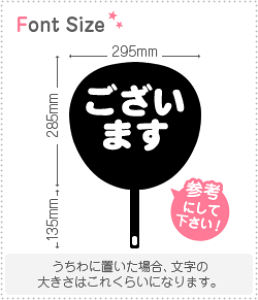 ؂蕶Zbg@y܂z1̃TCYFS(80×80mm)fށFzOV[gEuV[g