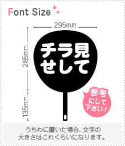 ؂蕶Zbg@y`āz1̃TCYFS(80×80mm)fށFJbeBOV[g