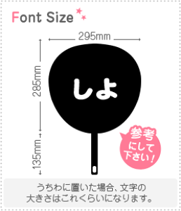 ؂蕶Zbg@yz1̃TCYFS(80×80mm)fށFzOV[gEuV[g