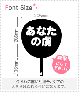 ؂蕶Zbg@yȂ̗z1̃TCYFS(80×80mm)fށFJbeBOV[g