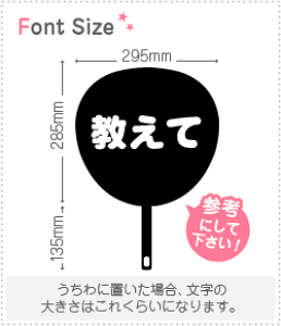 ؂蕶Zbg@yāz1̃TCYFS(80×80mm)fށFJbeBOV[g