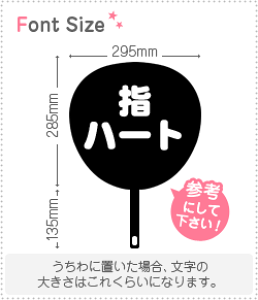 ؂蕶Zbg@ywn[gz1̃TCYFS(80×80mm)fށFzOV[gEuV[g