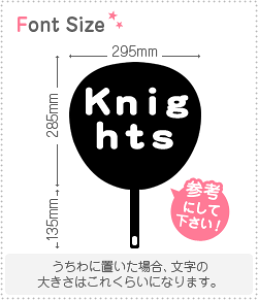؂蕶Zbg@yKnightsz1̃TCYFS(80×80mm)fށFJbeBOV[g