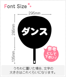 ؂蕶Zbg@y_Xz1̃TCYFS(80×80mm)fށFzOV[gEuV[g