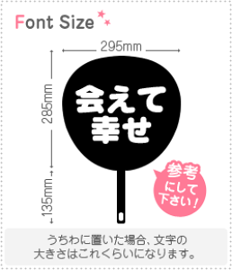 ؂蕶Zbg@yčKz1̃TCYFS(80×80mm)fށFJbeBOV[g