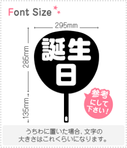 ؂蕶Zbg@yaz1̃TCYFM(120×120mm)fށFJbeBOV[g