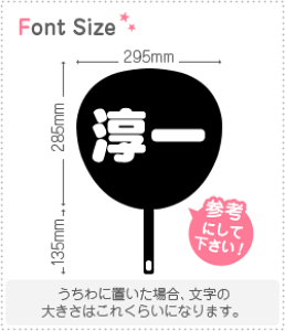 ؂蕶Zbg@y~z1̃TCYFM(120×120mm)fށFzOV[gEuV[g