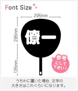 ؂蕶Zbg@yz1̃TCYFM(120×120mm)fށFJbeBOV[g