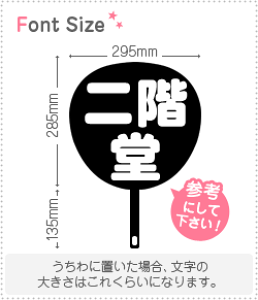 ؂蕶Zbg@yKz1̃TCYFM(120×120mm)fށFJbeBOV[g