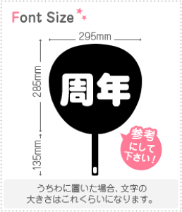 ؂蕶Zbg@yNz1̃TCYFM(120×120mm)fށFJbeBOV[g