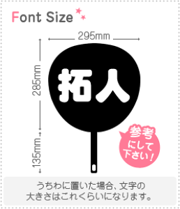 ؂蕶Zbg@ylz1̃TCYFM(120×120mm)fށFzOV[gEuV[g