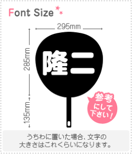 ؂蕶Zbg@yz1̃TCYFM(120×120mm)fށFzOV[gEuV[g