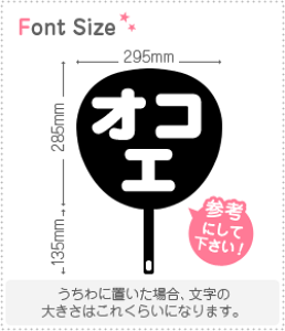 ؂蕶Zbg@yIRGz1̃TCYFM(120×120mm)fށFzOV[gEuV[g