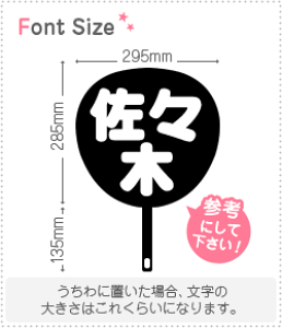 ؂蕶Zbg@yX؁z1̃TCYFM(120×120mm)fށFJbeBOV[g