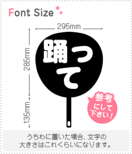 ؂蕶Zbg@yxāz1̃TCYFM(120×120mm)fށFzOV[gEuV[g