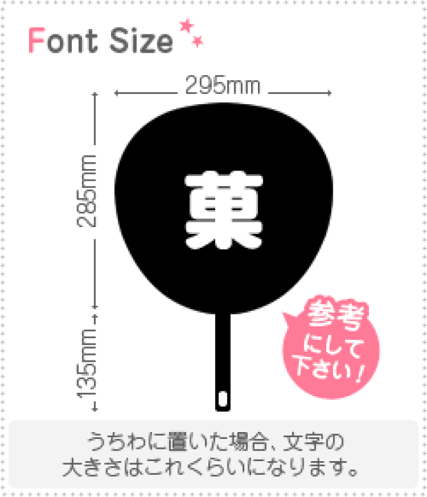 菓子の木型、文字 Amazon.co.jp: 木製モノグラム アルファベット文字 A~Z (6インチ