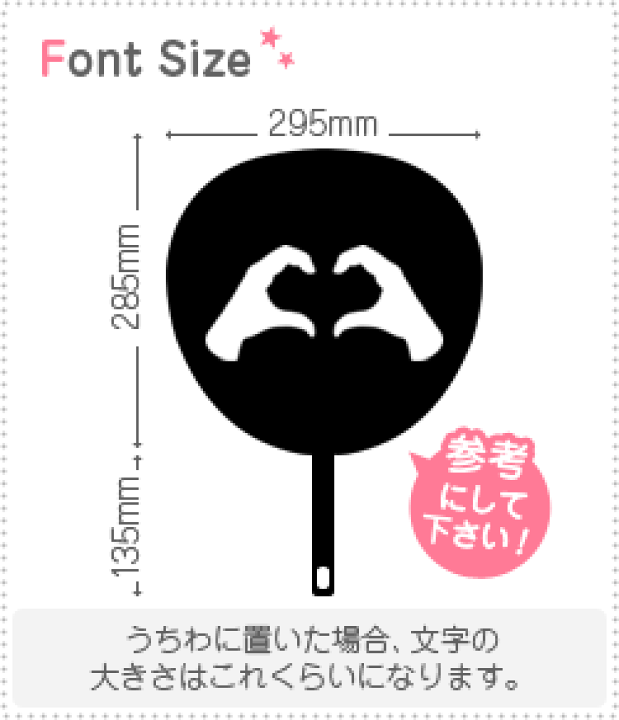 翌日発送 ドラグハート 文字シク 2枚セット メルカリ便 バラ売り可 ハートラちゃん 日本赤十字社 シール - メルカリ
