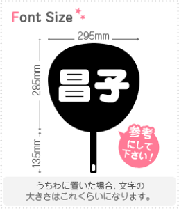 ؂蕶Zbg@yqz1̃TCYFM(120×120mm)fށFJbeBOV[g