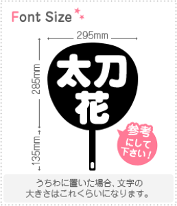 ؂蕶Zbg@yԁz1̃TCYFM(120×120mm)fށFJbeBOV[g