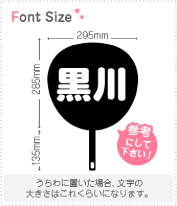 ؂蕶Zbg@yz1̃TCYFM(120×120mm)fށFzOV[gEuV[g